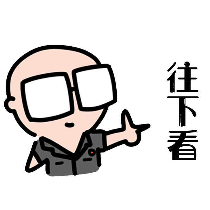 邻里纠纷怎么解?法官告诉你!