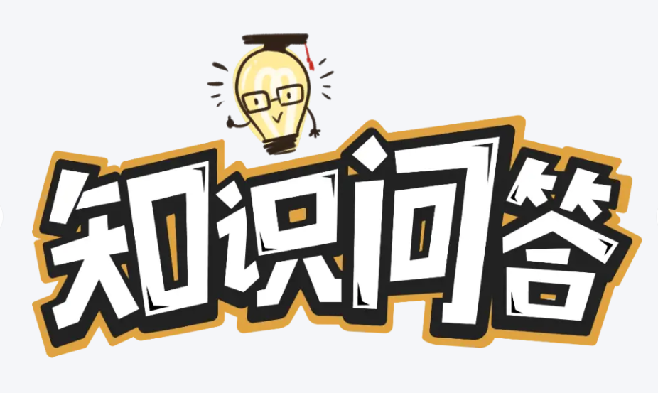 问答:离婚时,全职太太能多分财产吗?